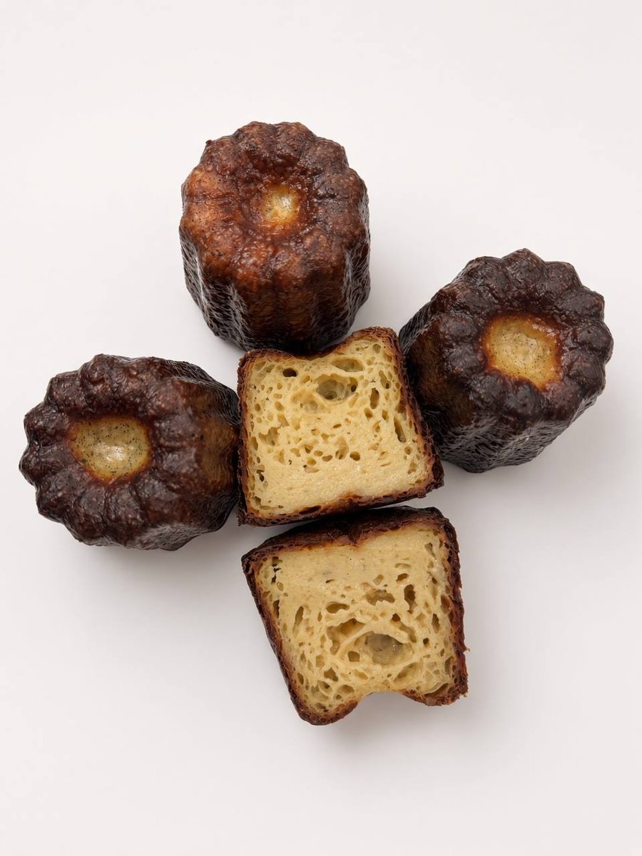 Maison Amoné, cannelé cut open